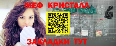 а пвп мука Краснодар