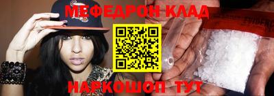 а пвп мука Краснодар