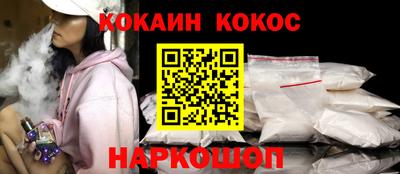 а пвп мука Краснодар