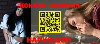 а пвп мука Краснодар