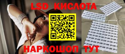 альфа пвп VHQ Краснознаменск