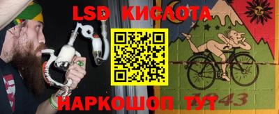 дурь Краснокаменск