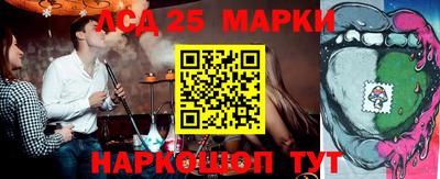 дурь Краснокаменск