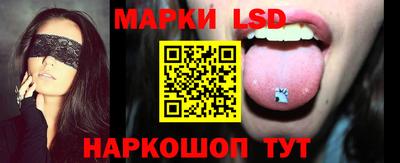а пвп мука Краснодар