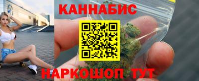 а пвп мука Краснодар