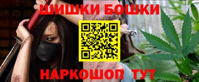 а пвп мука Краснодар