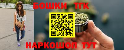 дурь Краснокаменск