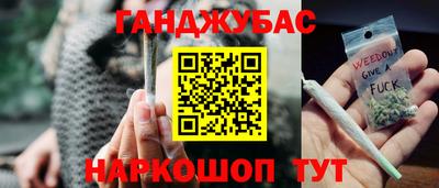 а пвп мука Краснодар