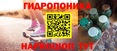 а пвп мука Краснодар