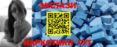 альфа пвп VHQ Краснознаменск