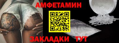дурь Краснокаменск