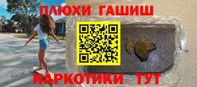а пвп мука Краснодар