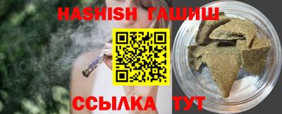 а пвп мука Краснодар