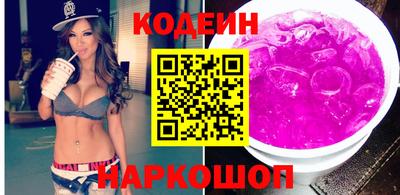 дурь Краснокаменск