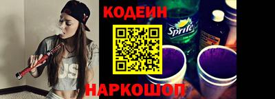 дурь Краснокаменск