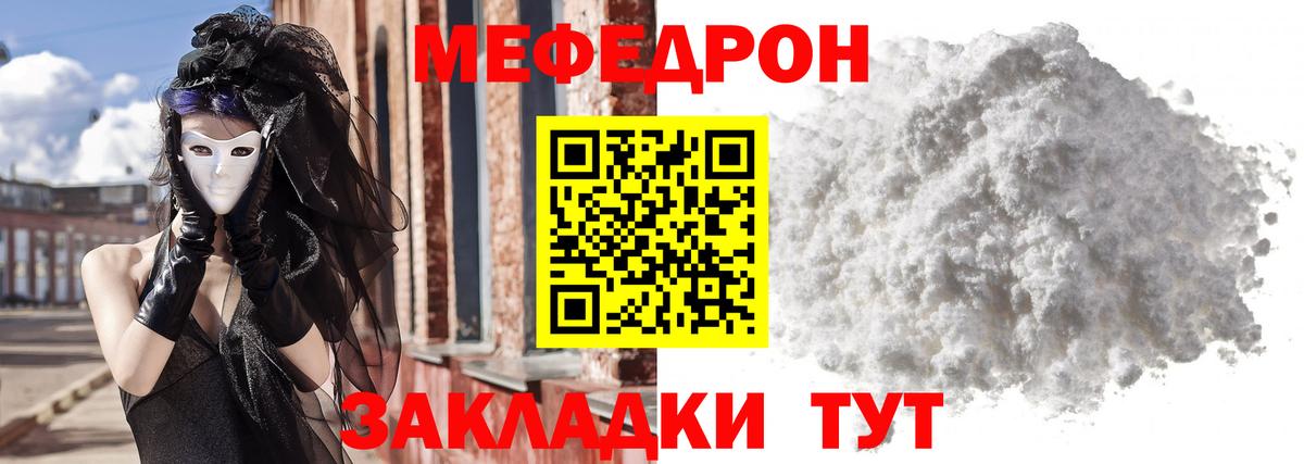 ГАШИШ Каменка